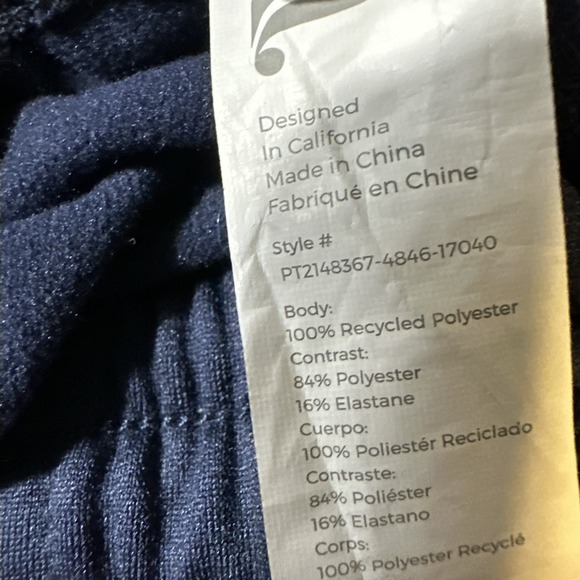 Fabletics Molly Break Away Track Pants Womens Plus Size Med Navy Pull-On Casual - Picture 10 of 11